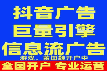 百度搜索推广的竞价排名机制及效果评估