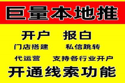 SEM竞价推广案例：电商行业成功案例解析